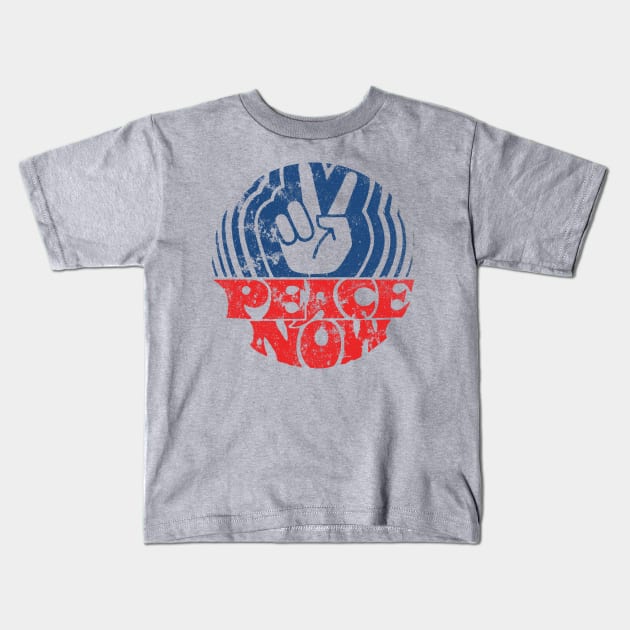 peace now Kids T-Shirt by retrorockit